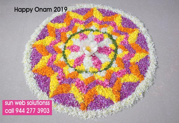 HappyOnam
